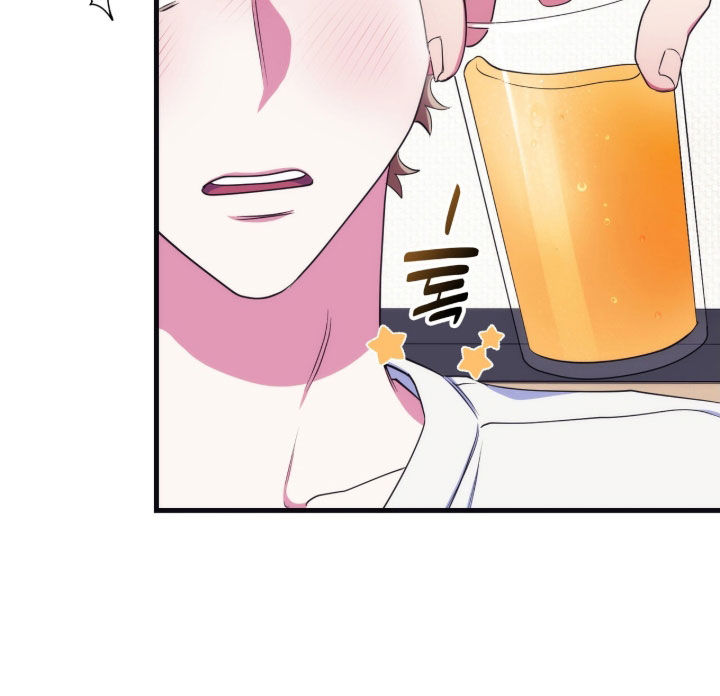 共振效果漫画,第30章：去我家吧4图