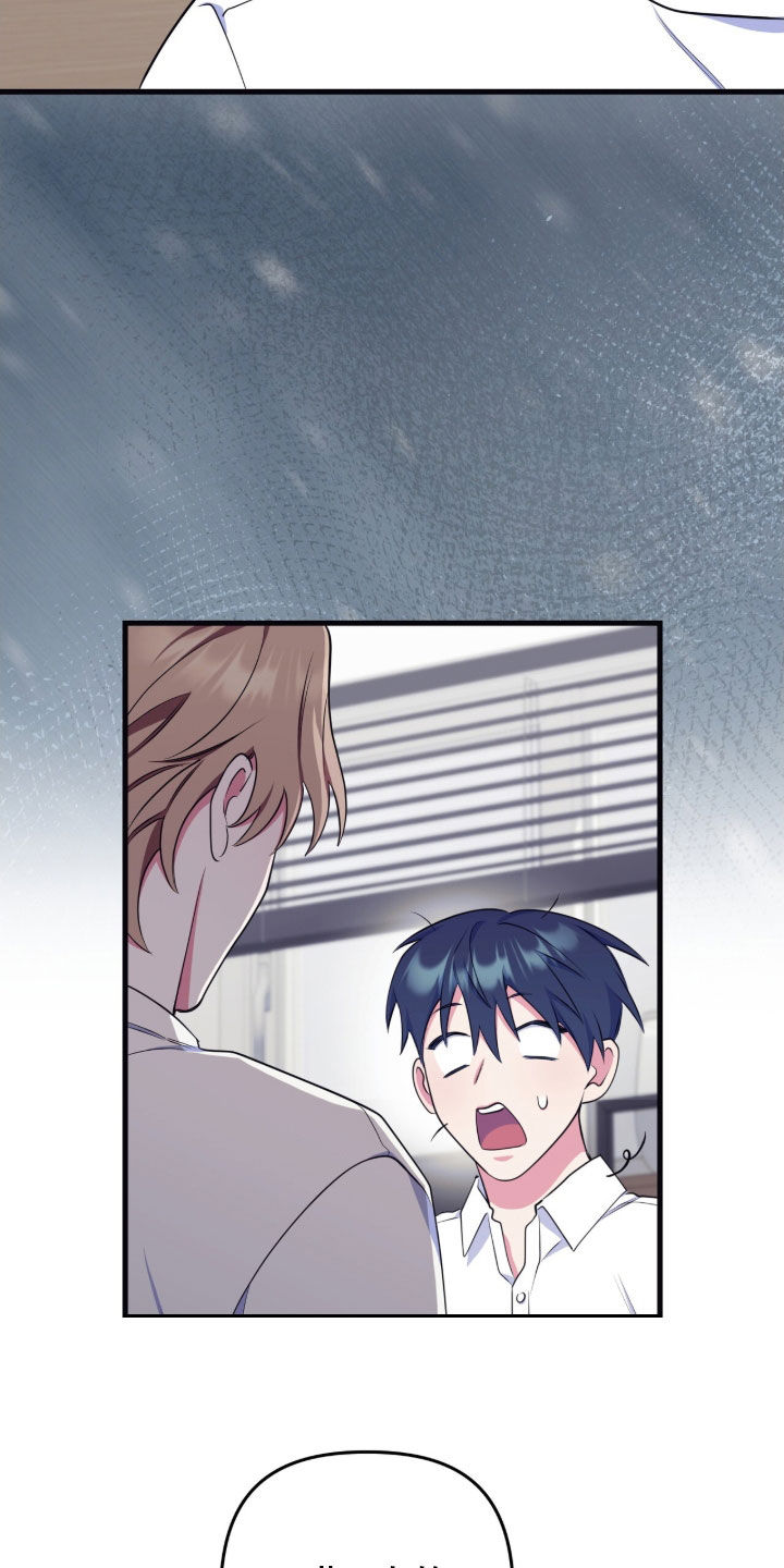 心跳共振英语漫画,第30章：去我家吧2图