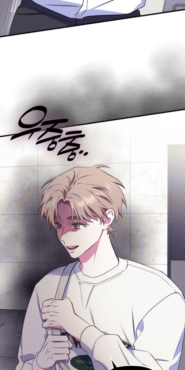 共振效果漫画,第30章：去我家吧5图