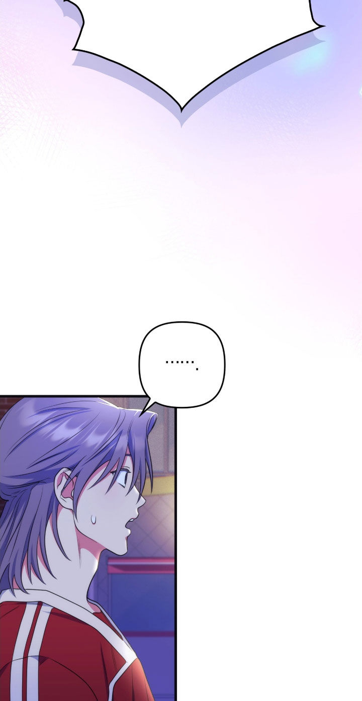 共振的心跳漫画,第29章：我没有常识5图