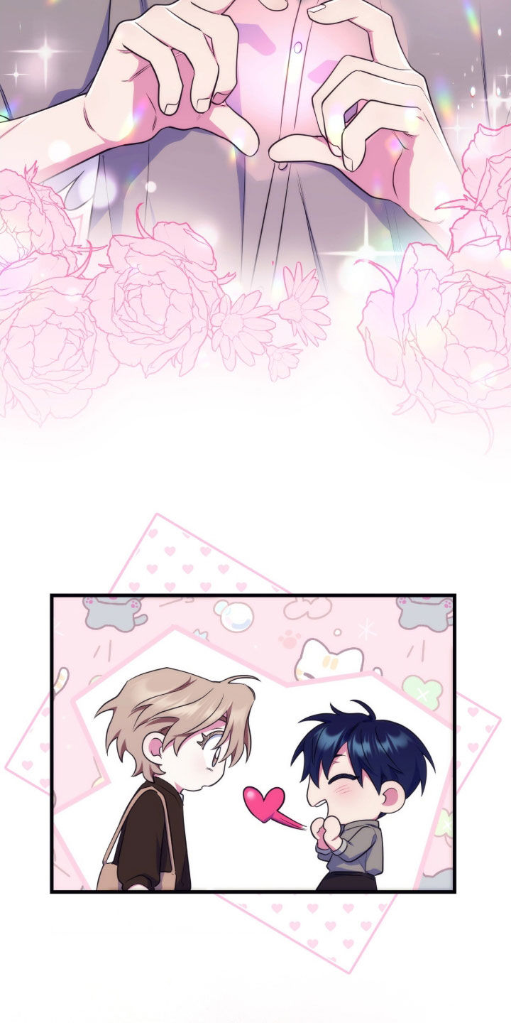 心跳共振英语漫画,第28章：开玩笑2图