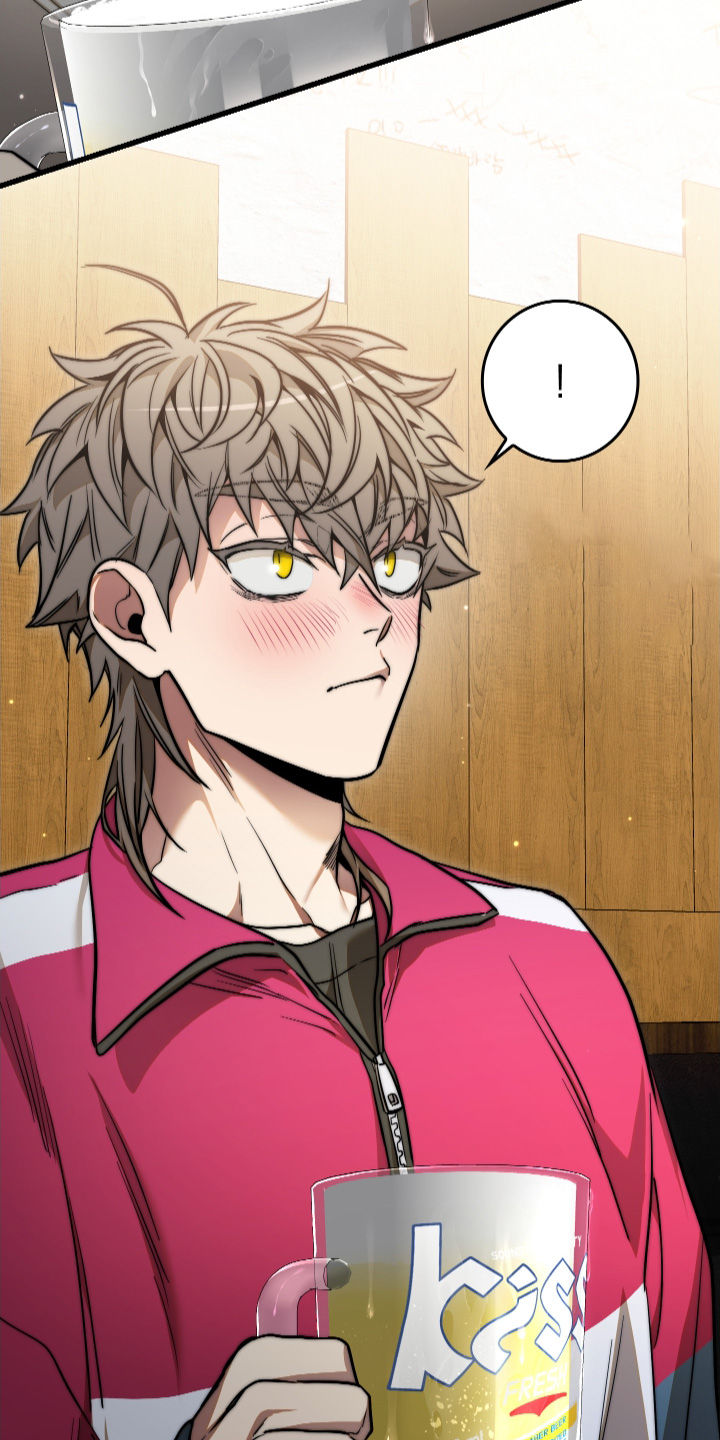 指尖囚笼漫画,第31章：我们去吃饭吧5图