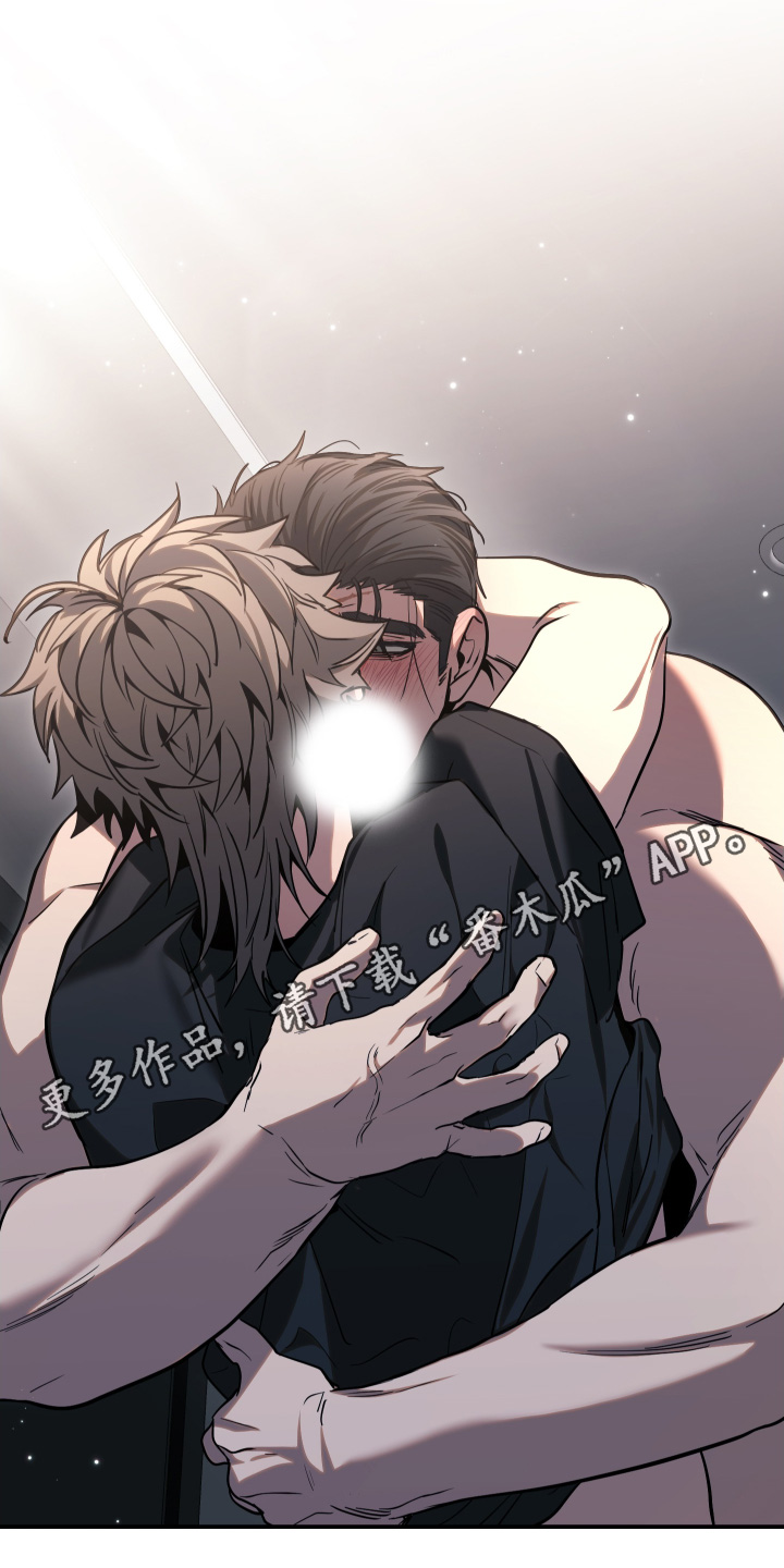 指尖囚笼漫画,第34章：正在追求3图
