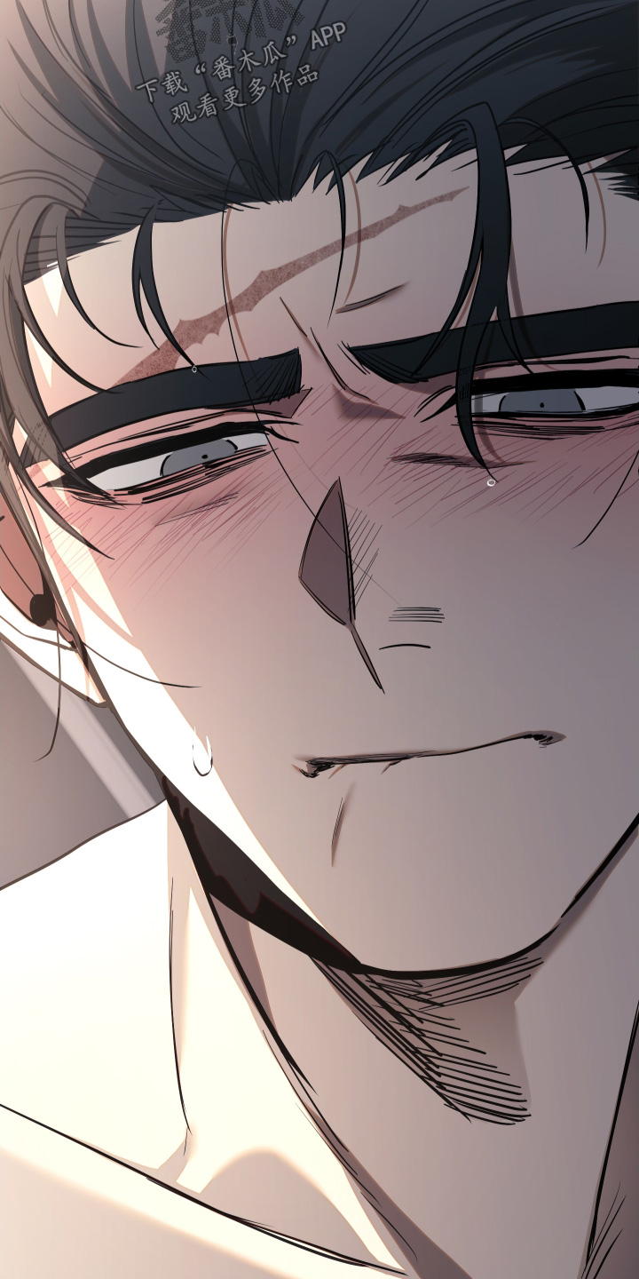 指尖囚笼漫画,第34章：正在追求4图