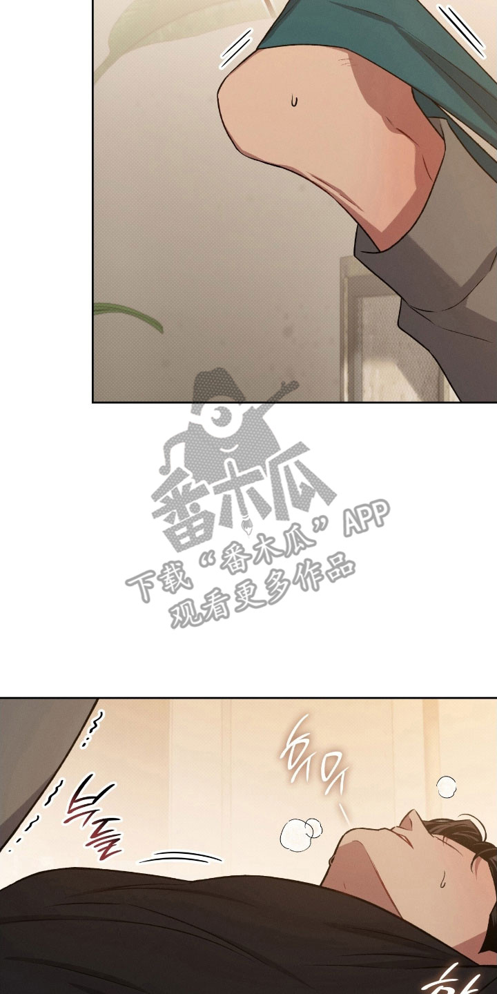 第46章：失误了1