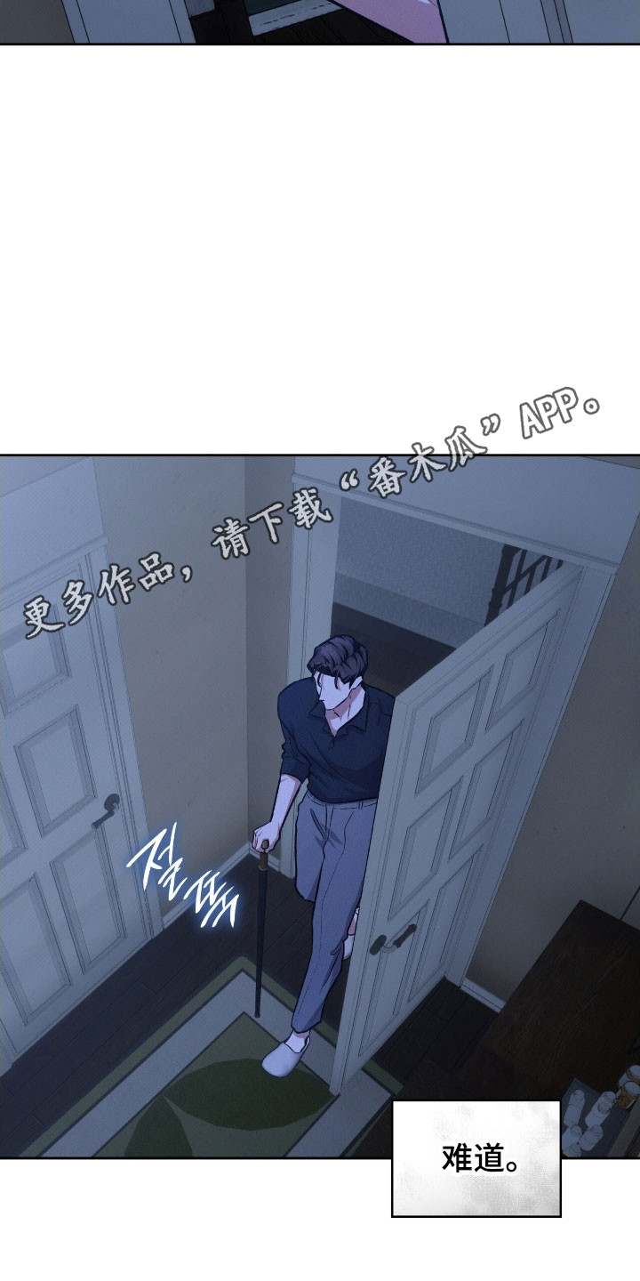 无名救赎者短剧漫画,第49章：无法指着5图