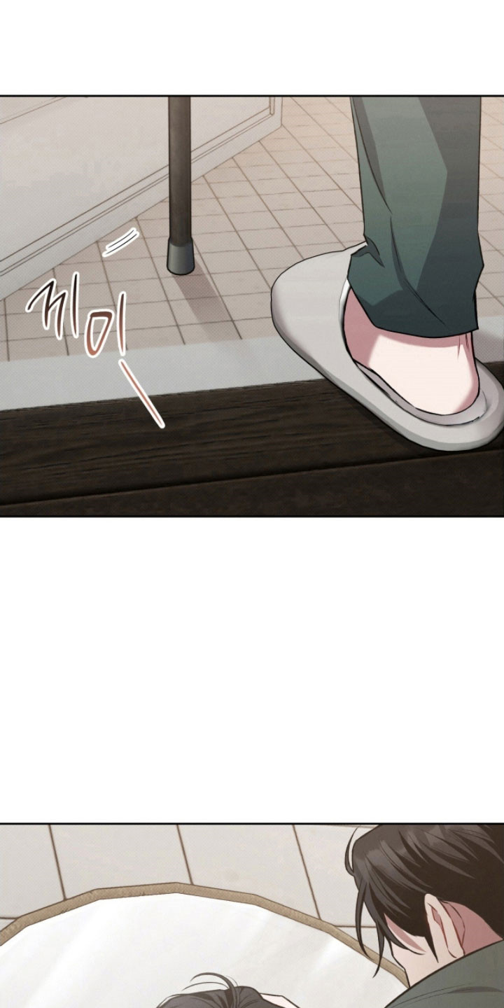 无名救赎小说漫画,第44章：该嫌弃吗4图