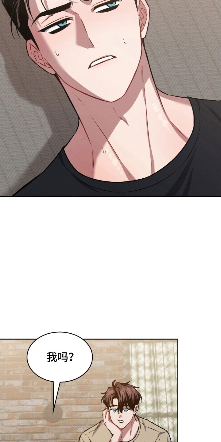 第46章：失误了4