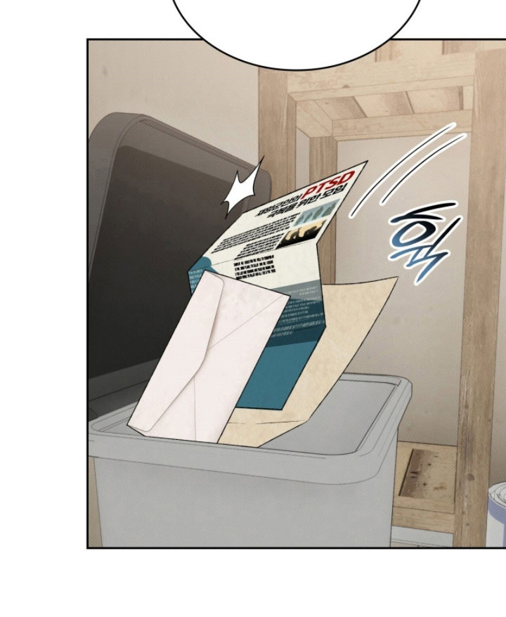 无名救赎小说漫画,第44章：该嫌弃吗4图