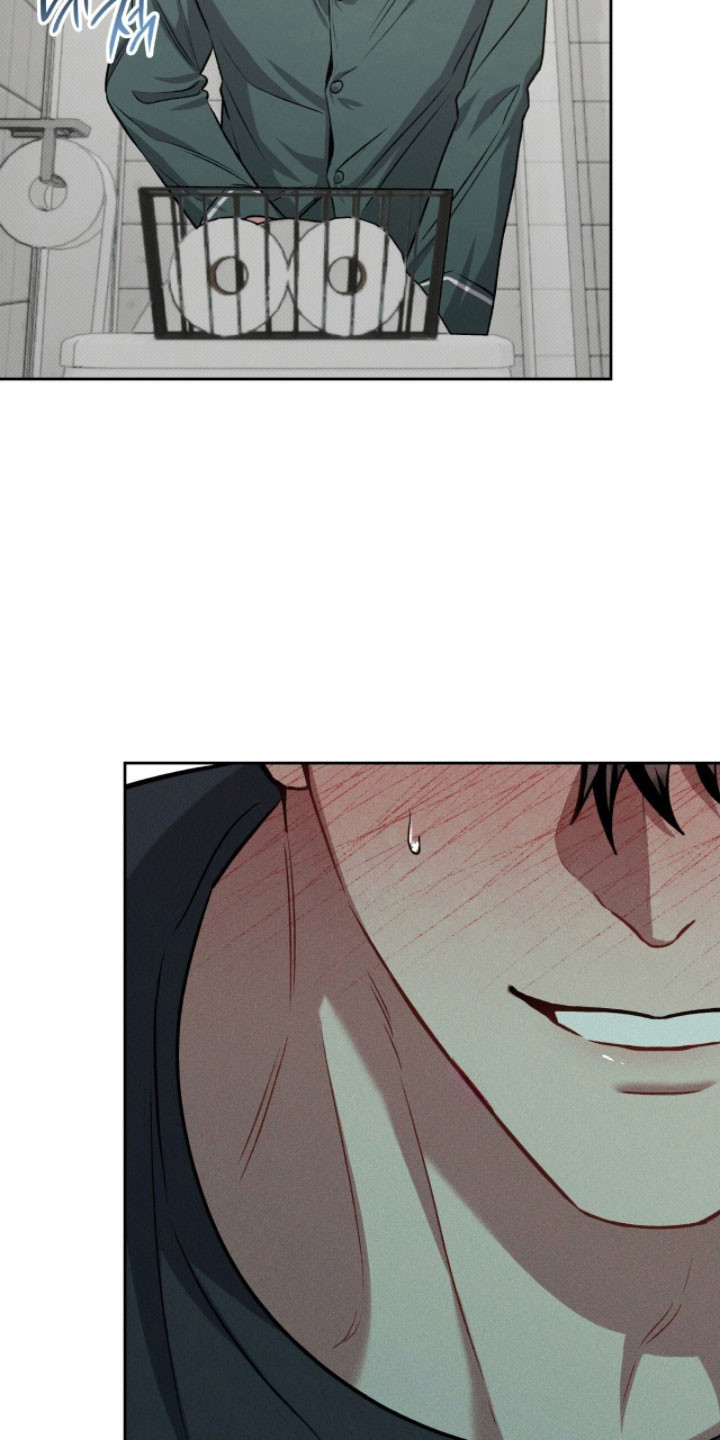 无名救赎小说漫画,第44章：该嫌弃吗5图