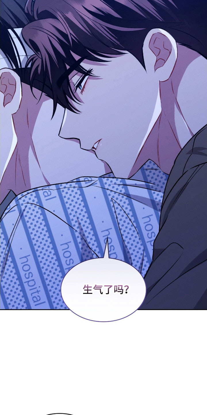 第41章：四次确定0