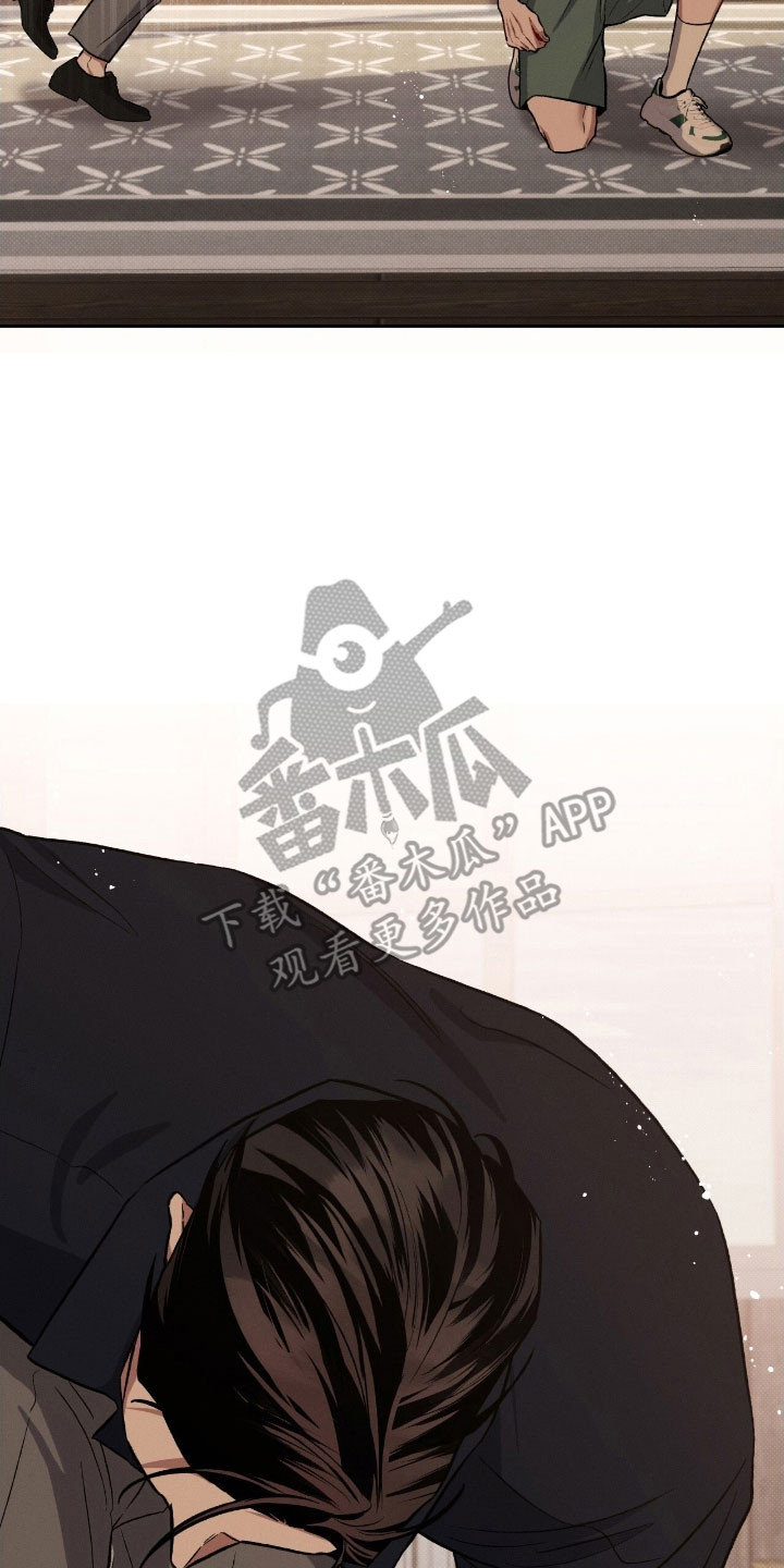 无名救赎漫画,第48章：亲切对待4图