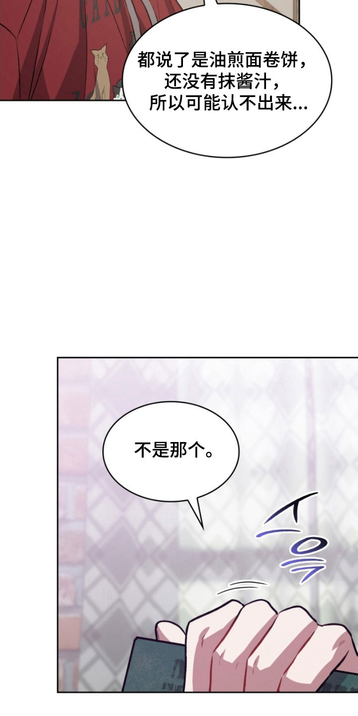 第45章：作为参考4