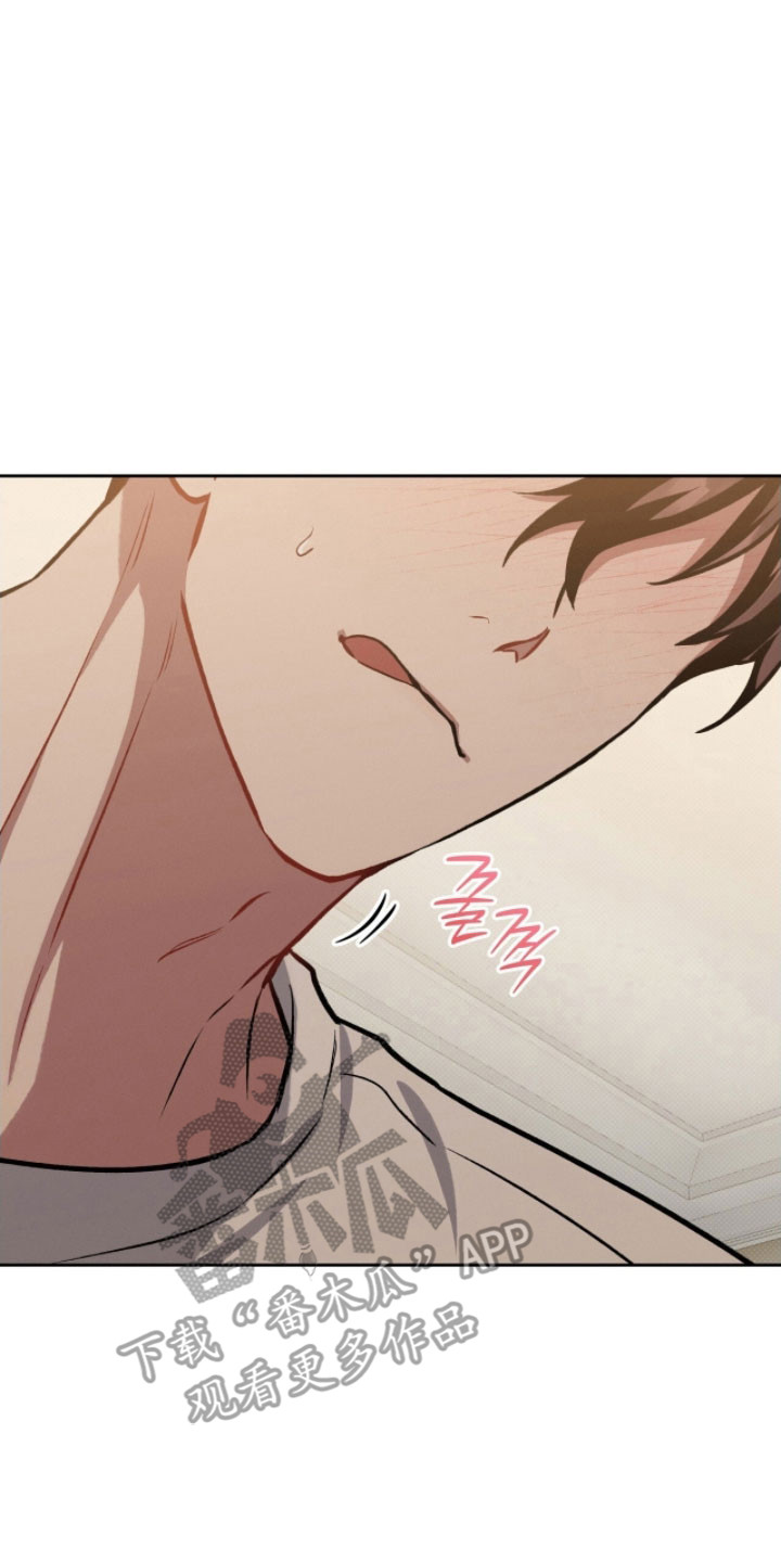 无名救赎故事背景漫画,第53章：没有勉强3图