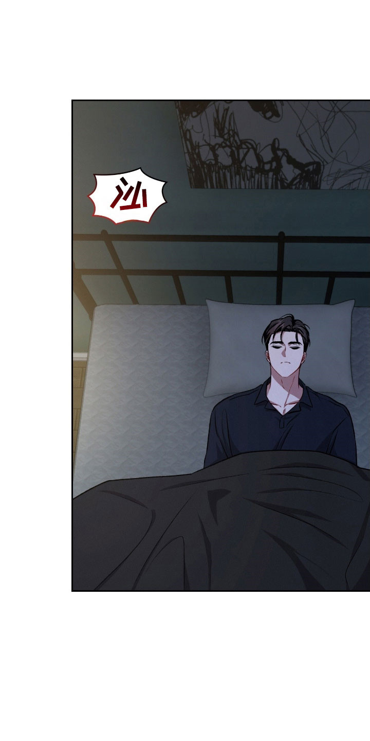 无名救赎者短剧漫画,第49章：无法指着5图