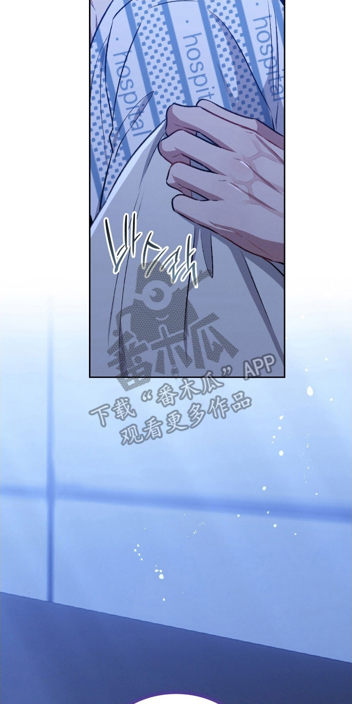 第41章：四次确定2