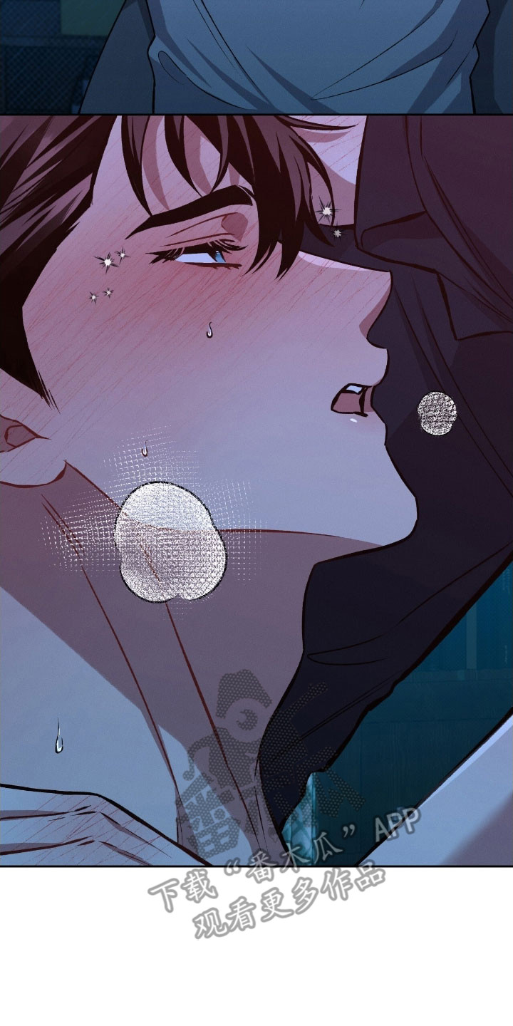 第51章：害怕毁掉2