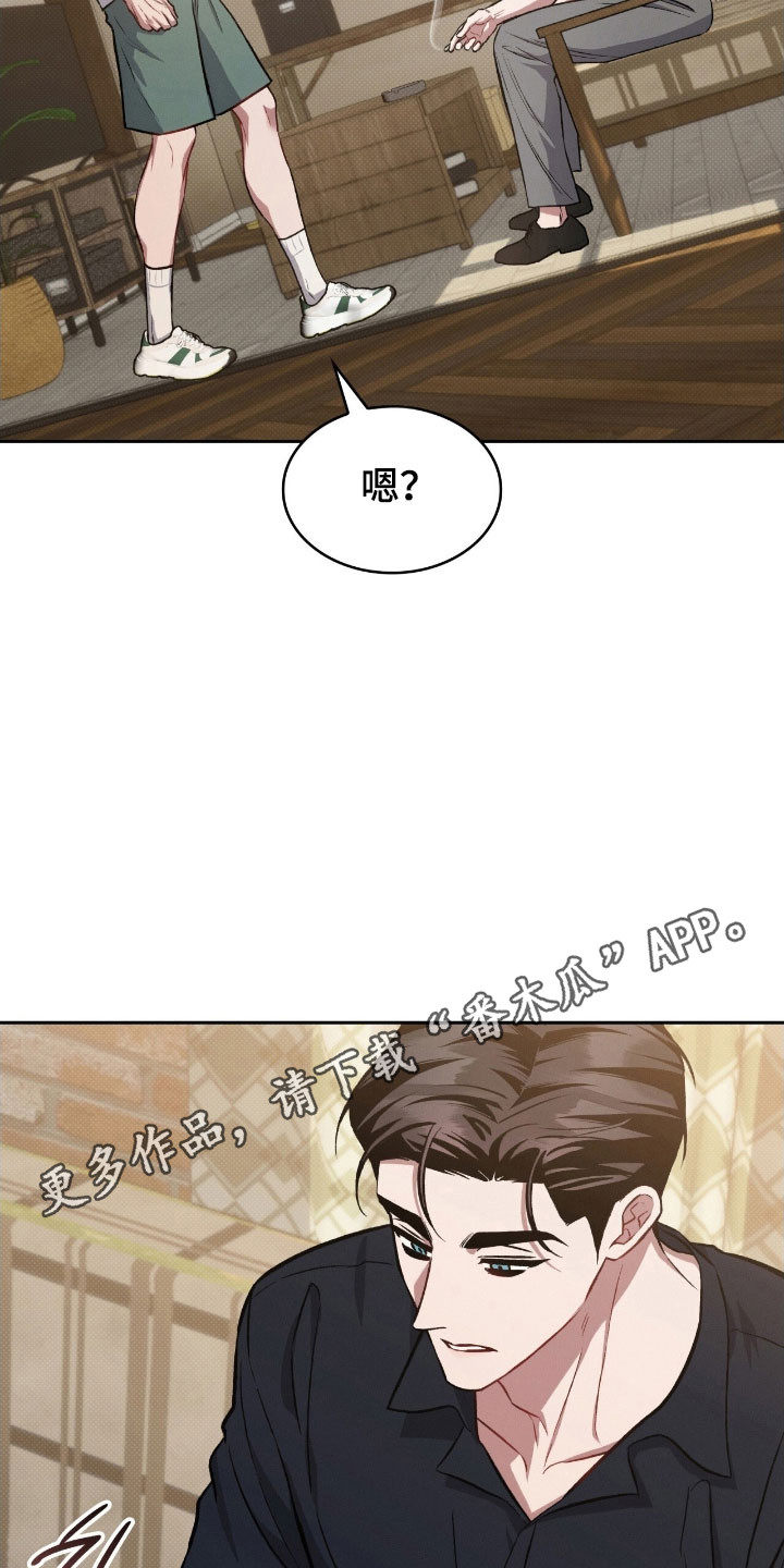 无名救赎漫画,第47章：可以回家2图