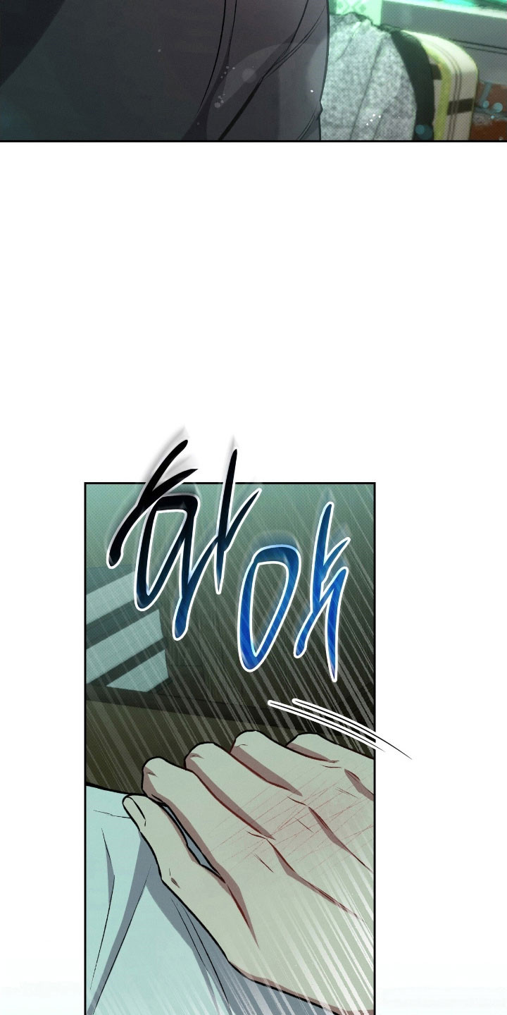 第44章：该嫌弃吗2