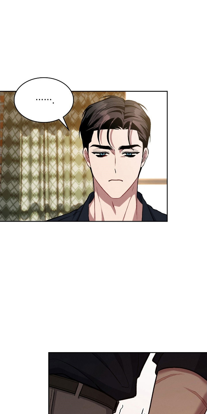 无名救赎漫画,第48章：亲切对待4图