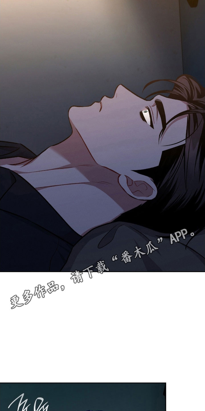 无名救赎者短剧漫画,第49章：无法指着2图