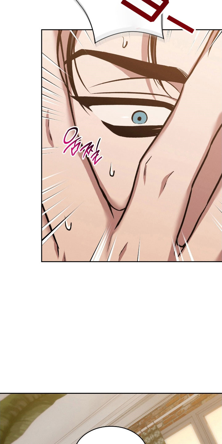 无名救赎漫画,第48章：亲切对待4图