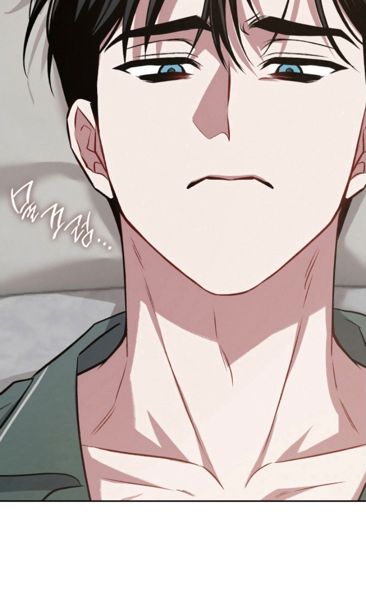 无名救赎小说漫画,第44章：该嫌弃吗2图