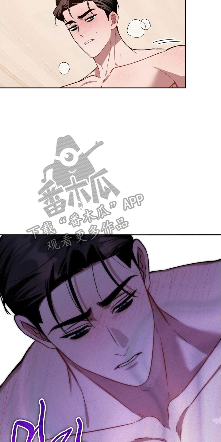 无名救赎免费阅读漫画,第47章：可以回家4图