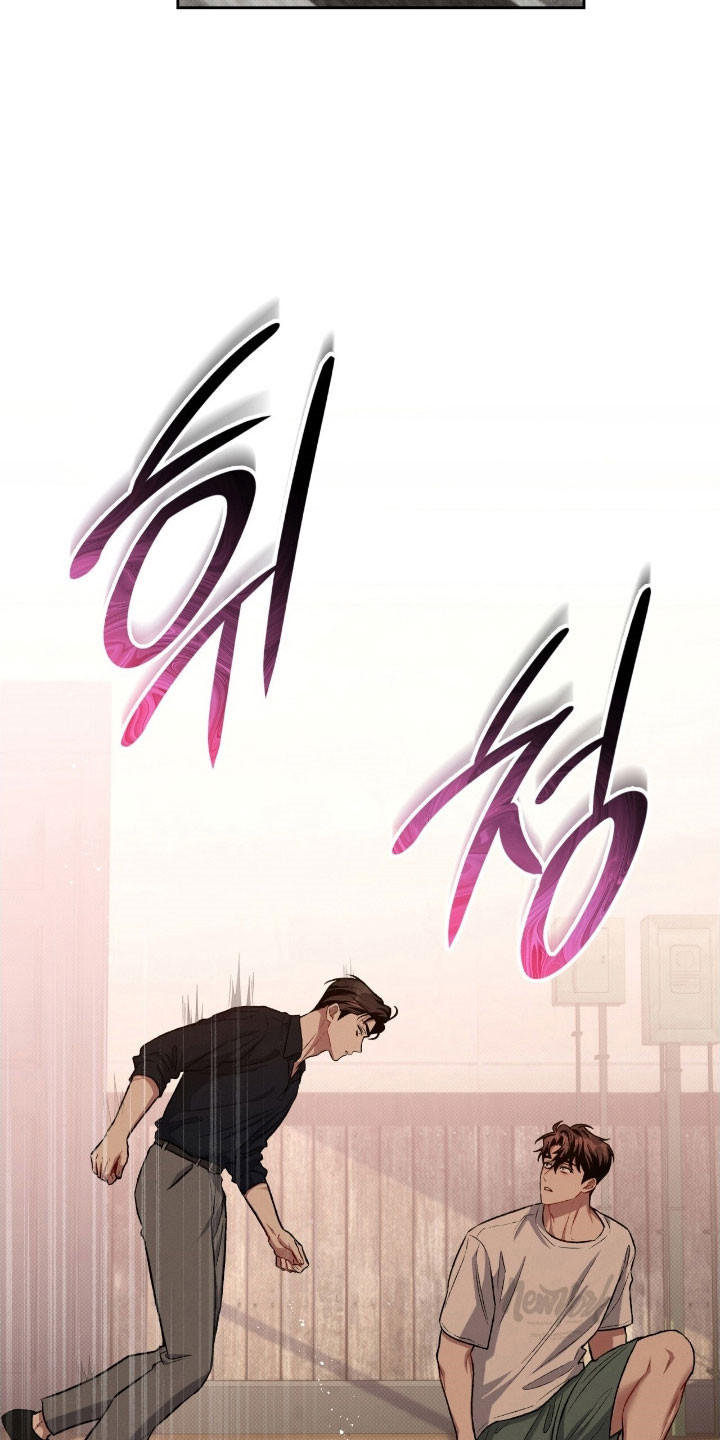 无名救赎漫画,第48章：亲切对待3图