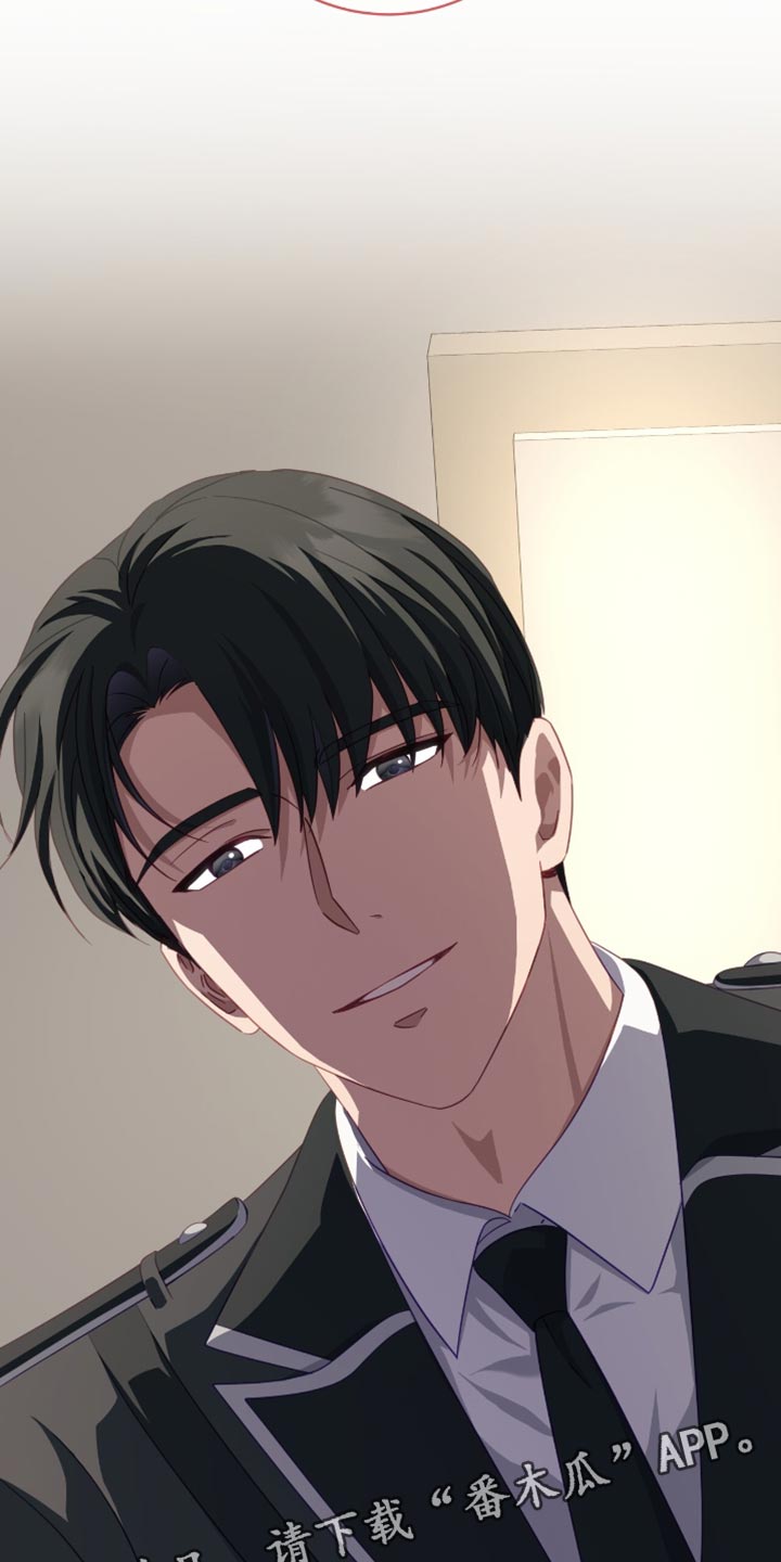 向导迷途漫画,第27章：当然可以1图