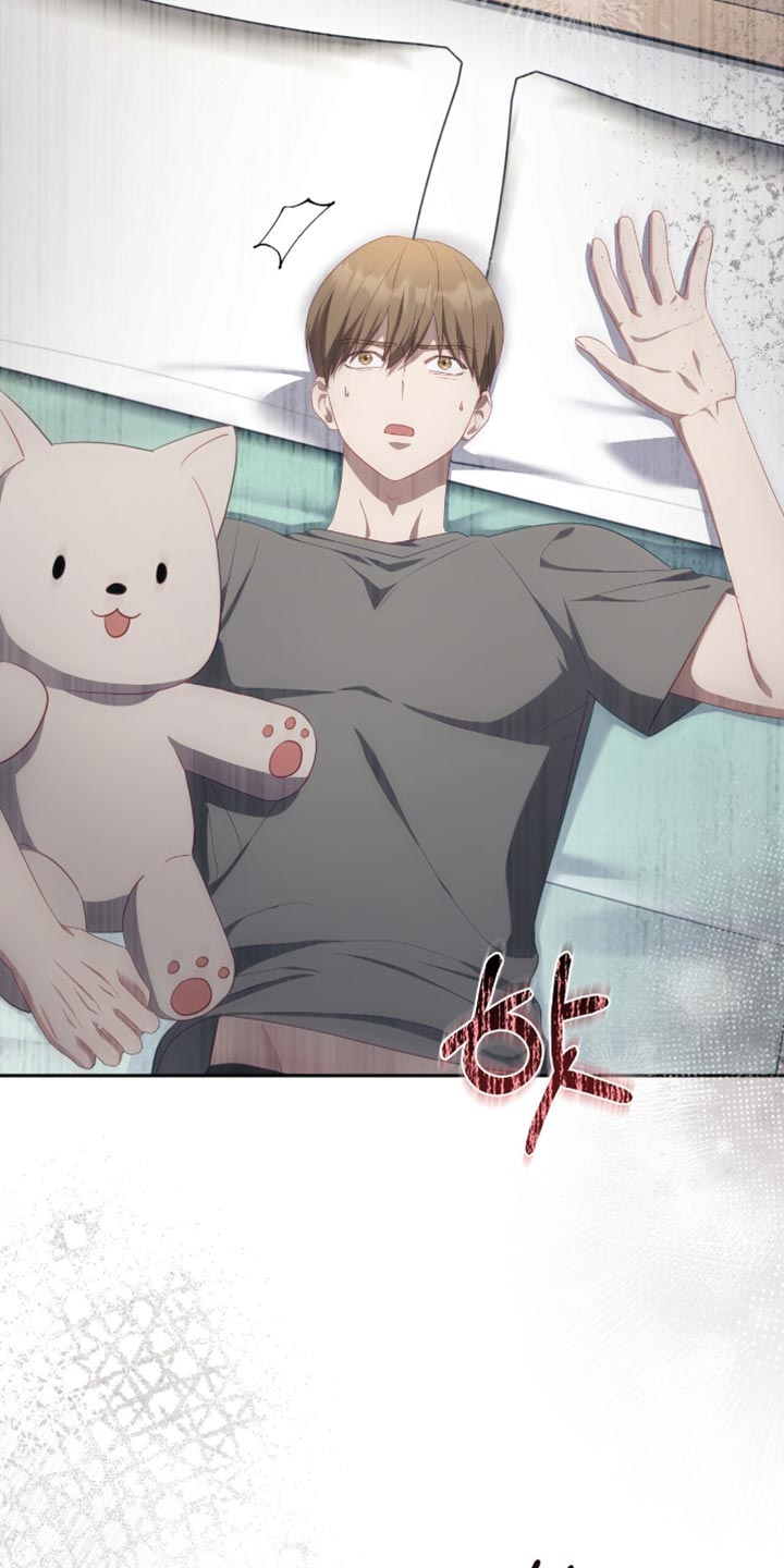 香稻米漫画,第26章：产生了兴趣3图