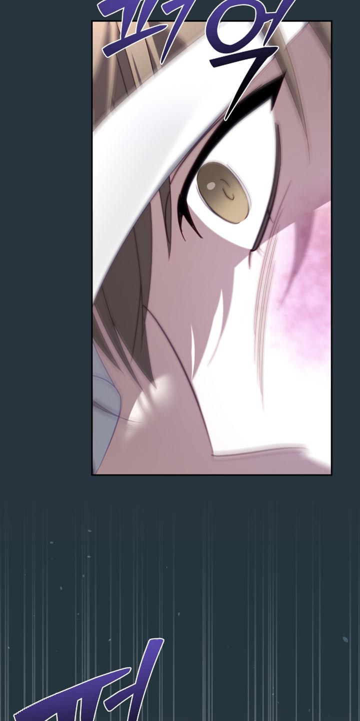 向导迷途漫画,第26章：产生了兴趣4图