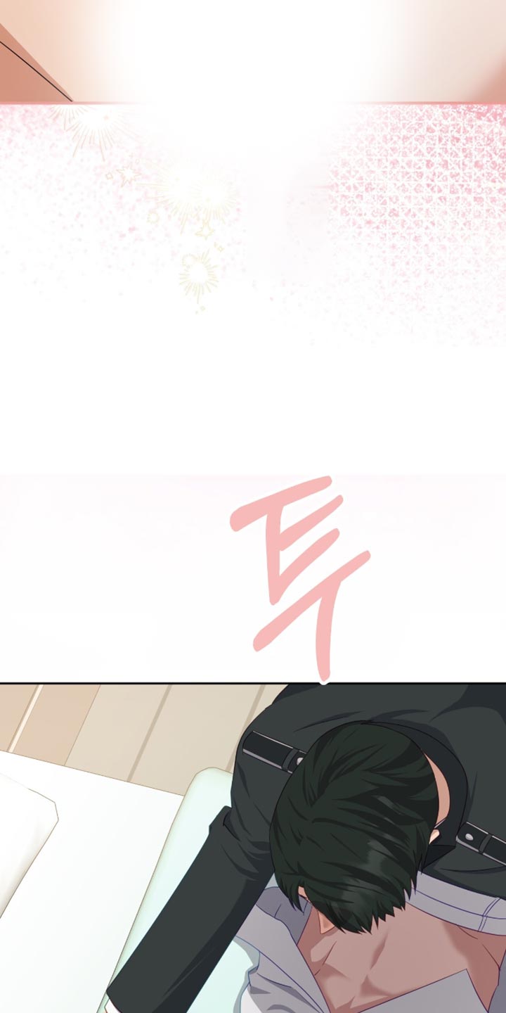 向导迷途漫画,第27章：当然可以3图
