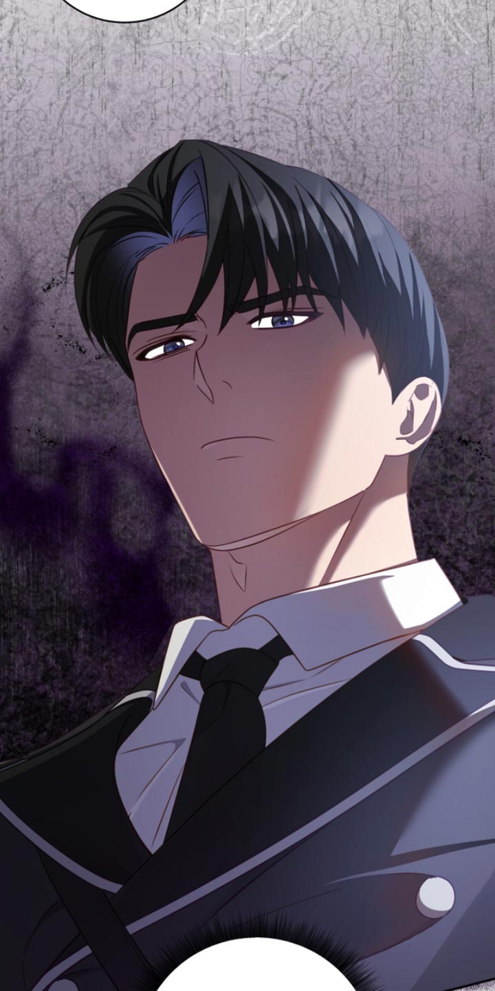 香稻米漫画,第25章：绑架5图