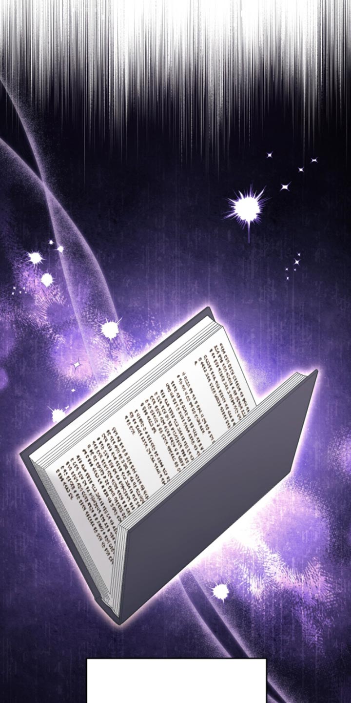 香稻米漫画,第25章：绑架1图