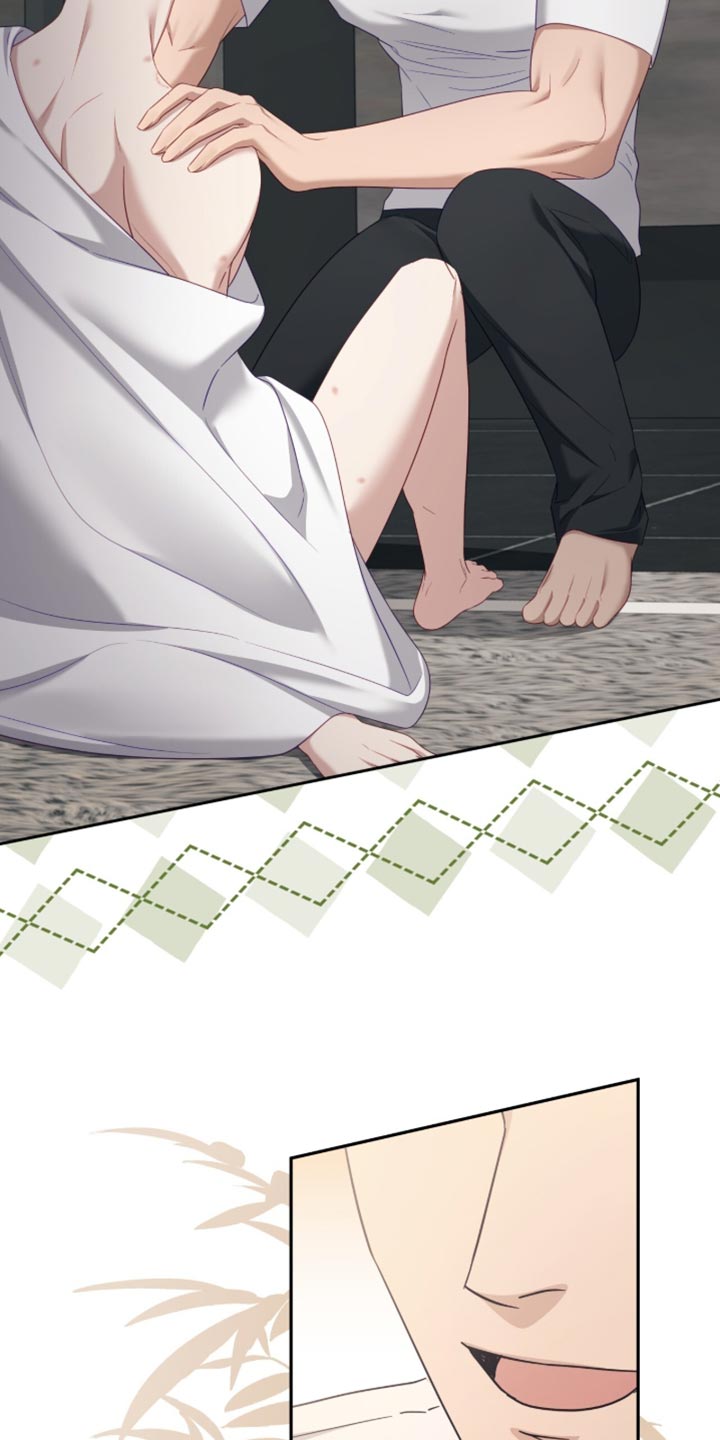 乡道命名是由什么部门决定的漫画,第22章：转账2图