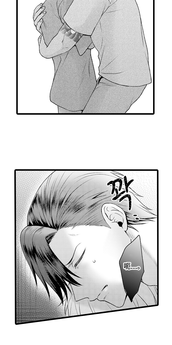 不良校医物语漫画,第27章：对不起4图