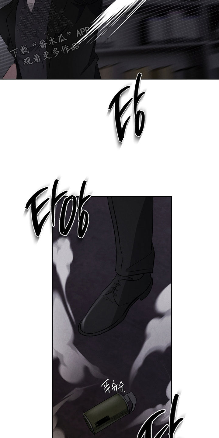 第21章：因为可怜你4