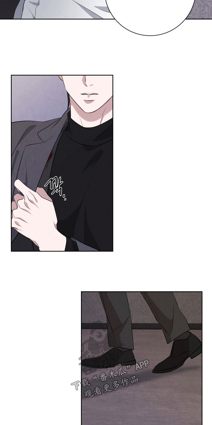 K的诱饵漫画,第19章：为我而活着5图