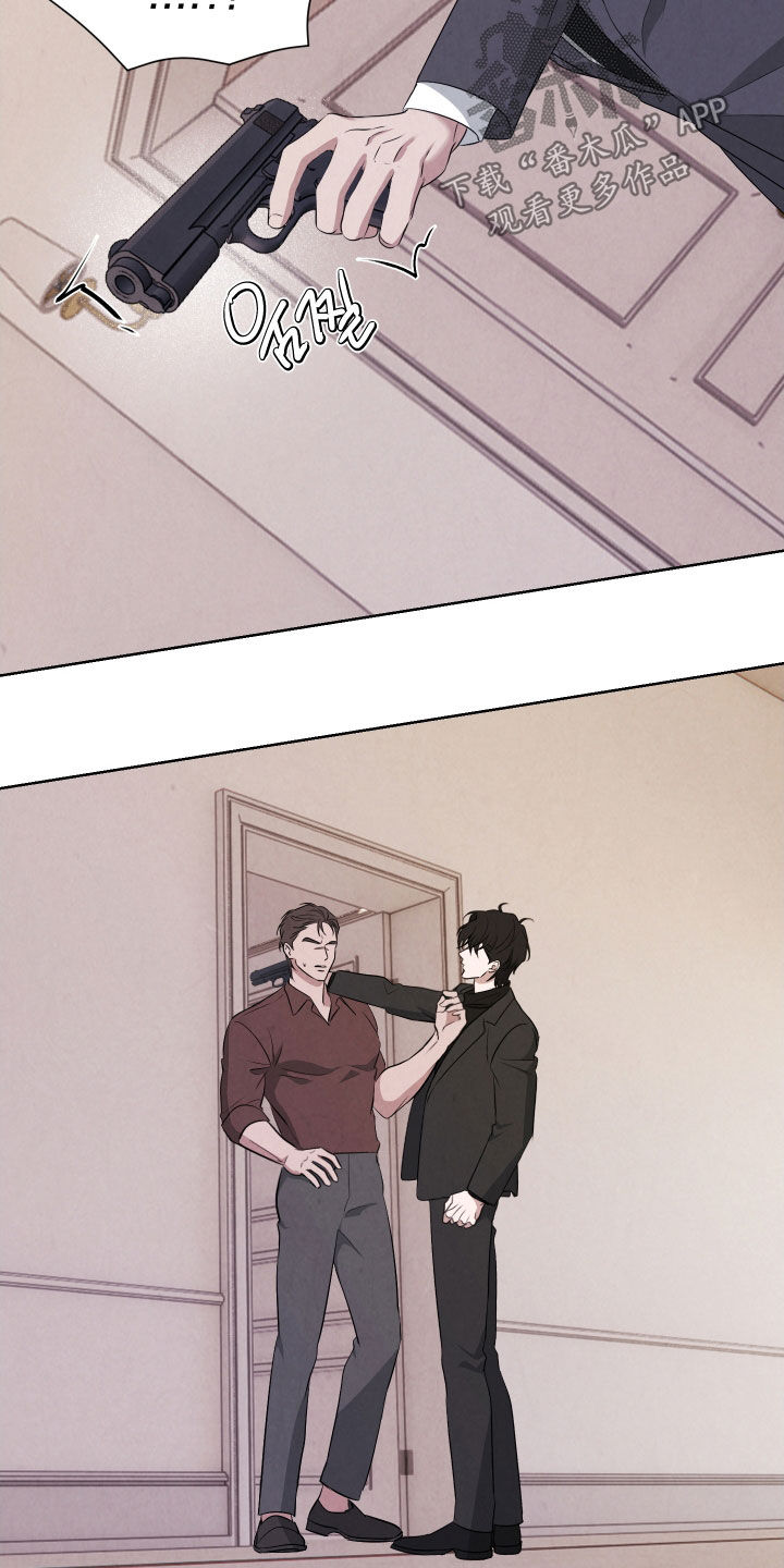 第18章：很奇妙的体验2