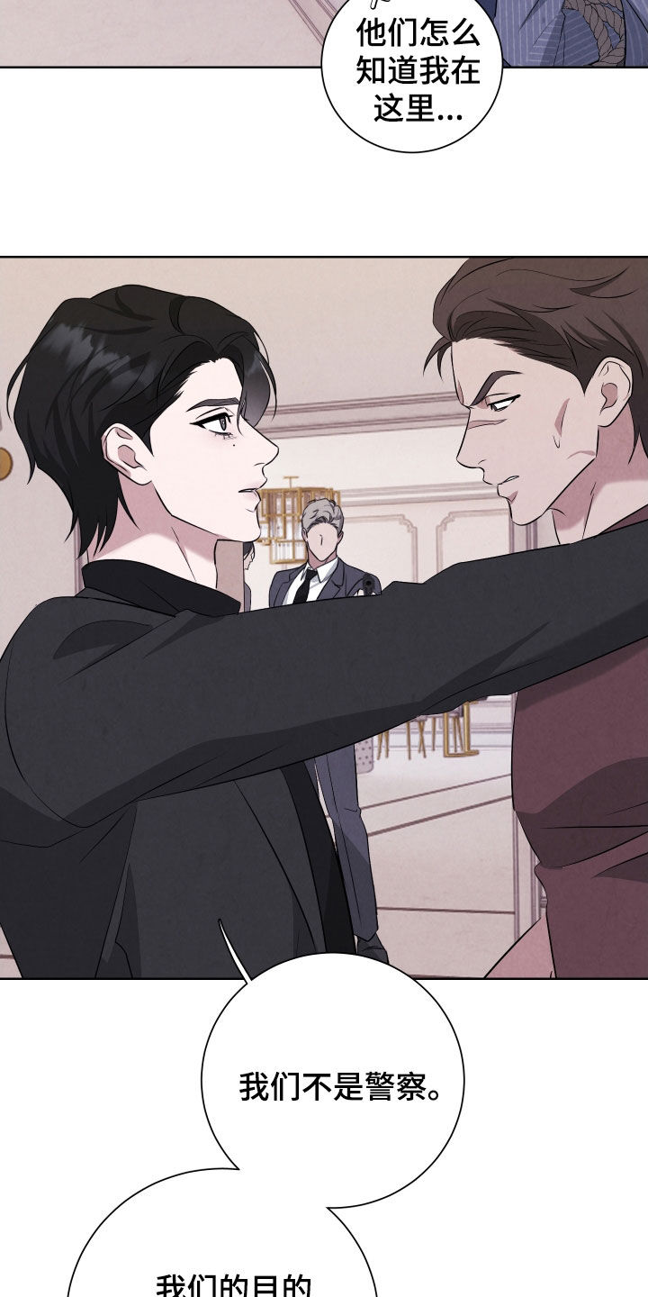 第18章：很奇妙的体验4