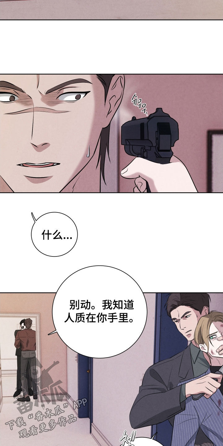 第18章：很奇妙的体验3