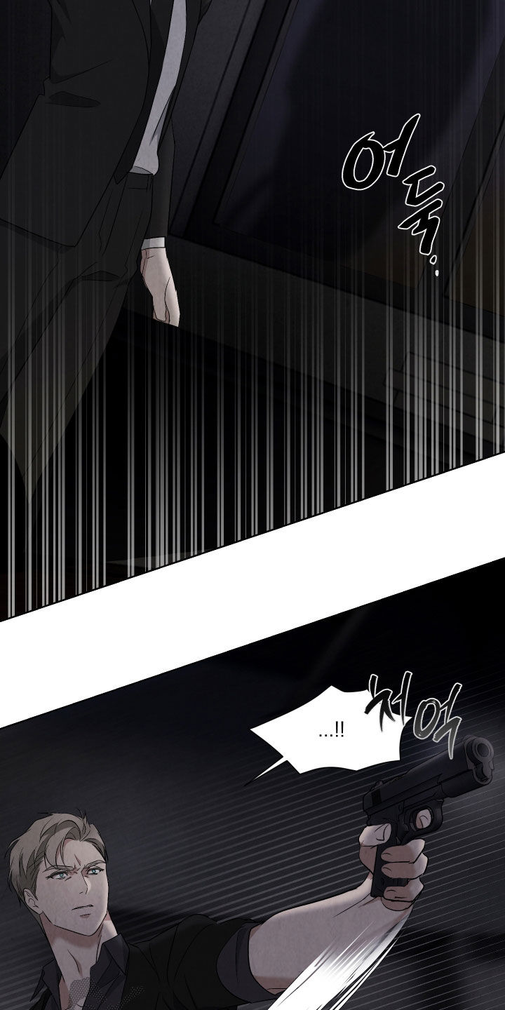 第21章：因为可怜你3