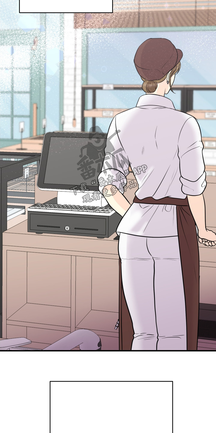 乡下未婚夫漫画,第32章：我们回家吧1图