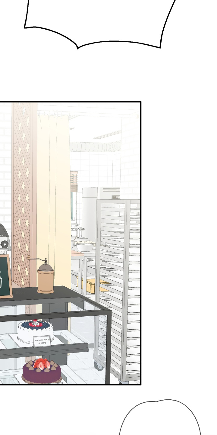 邻家未婚夫漫画,第31章：心不在焉5图