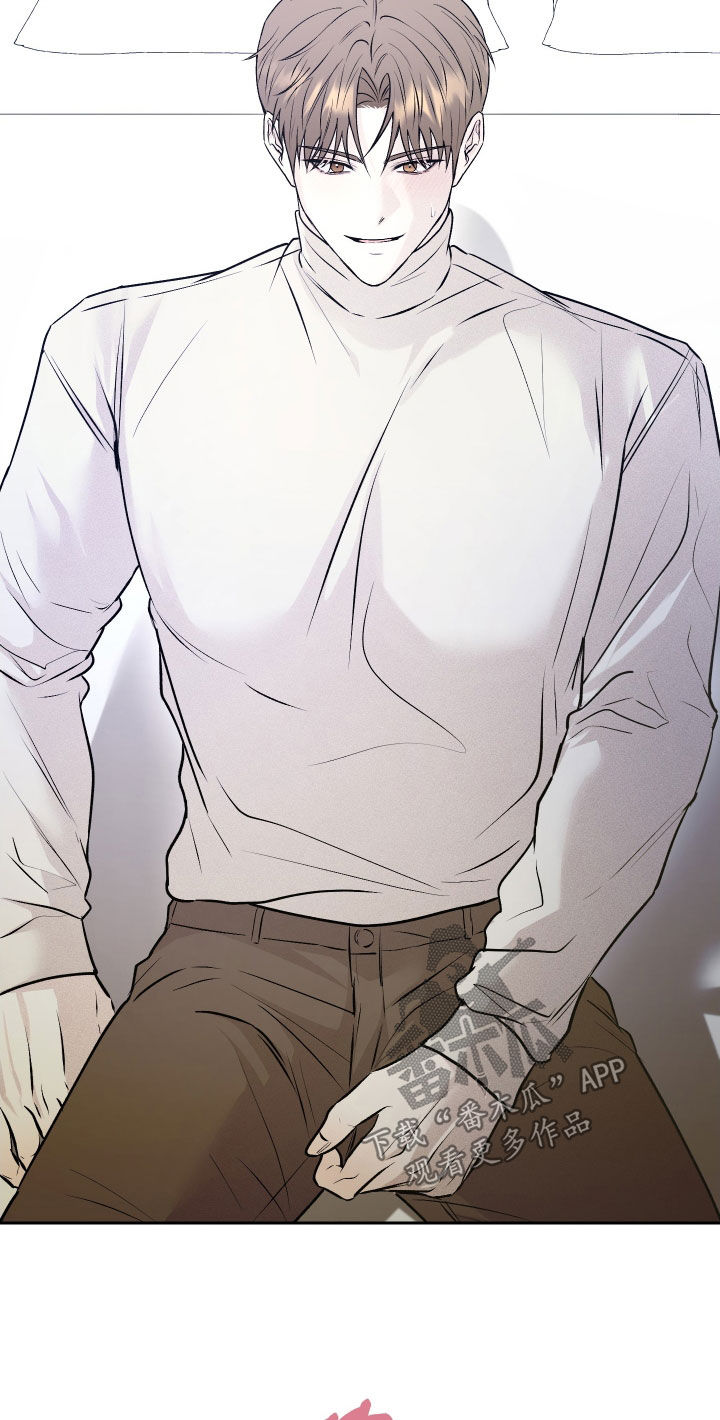 禁区内的谎言漫画,第19章：真的太搞笑了1图