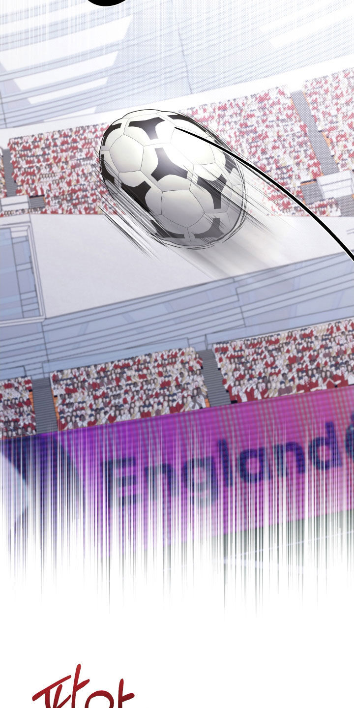 禁区内的谎言漫画,第22章：挑衅1图