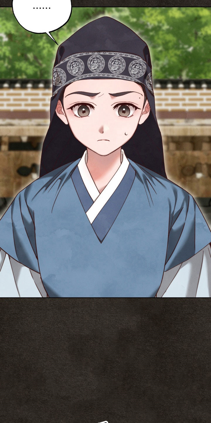 温月潜行漫画角色漫画,第21章：一起逃跑1图