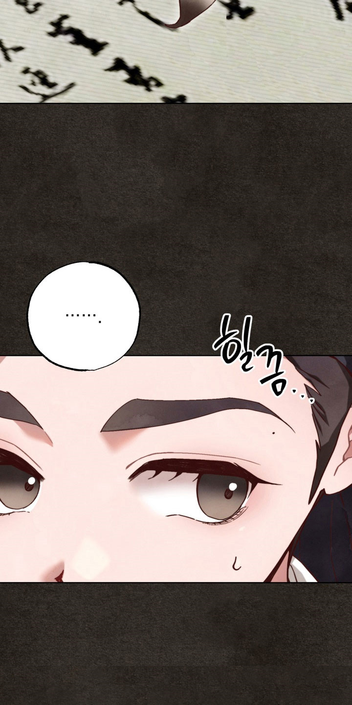 温月潜行漫画角色漫画,第21章：一起逃跑4图