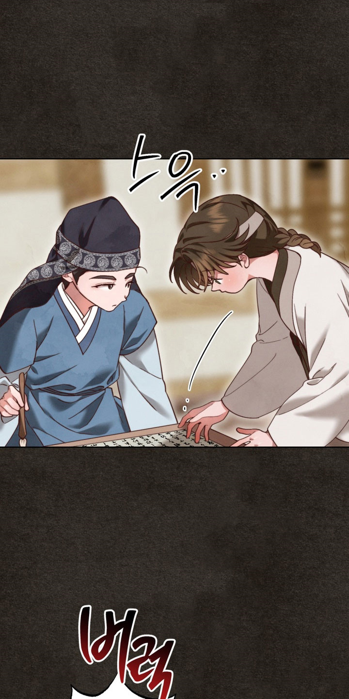 温月潜行小说全文免费阅读漫画,第21章：一起逃跑1图